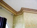 gypsum decor 174